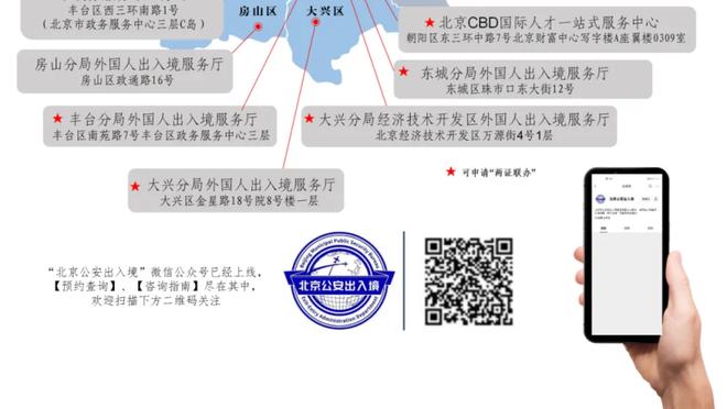 每百回合净胜38.9分！？“库库追波嘴”意外登顶联盟最强五人组